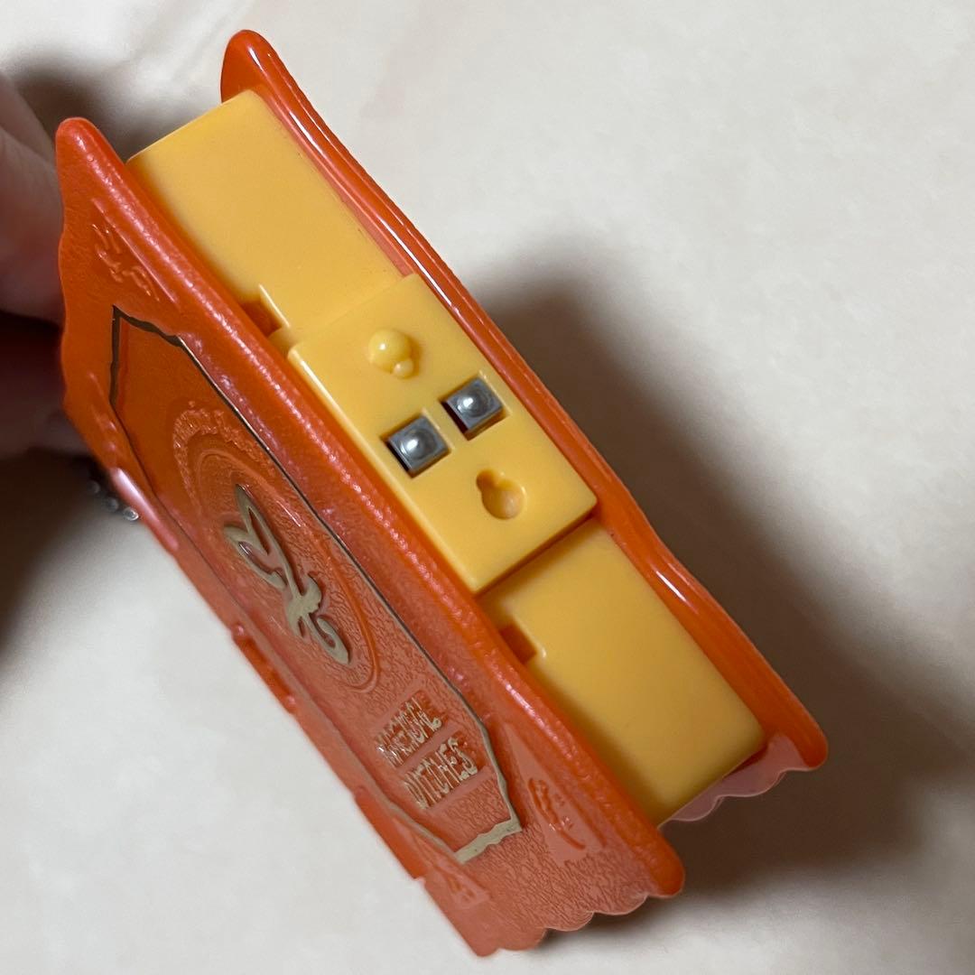 【レア】マジカルウィッチーズ　MAGICAL WITCHES 土