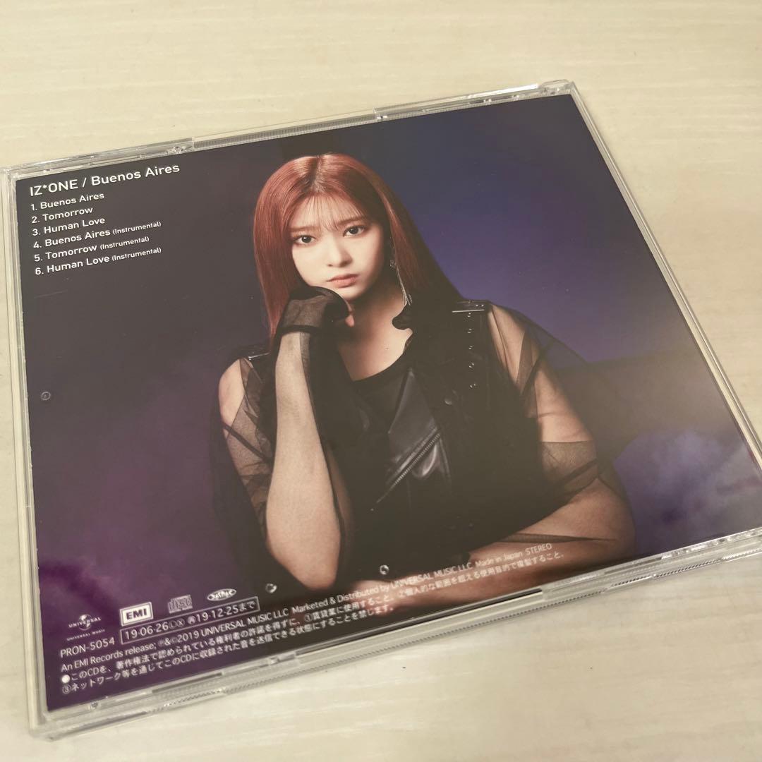 IZ*ONE キム・ミンジュ Buenos Aires 直筆サイン入り CD - メルカリ