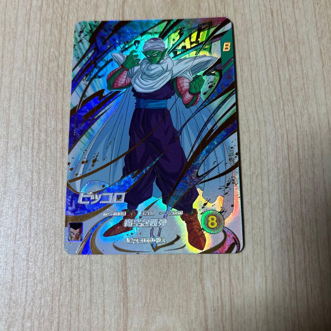 ドラゴンボールスーパーダイバーズ 店頭配布キャンペーン GDR 3種 10セット