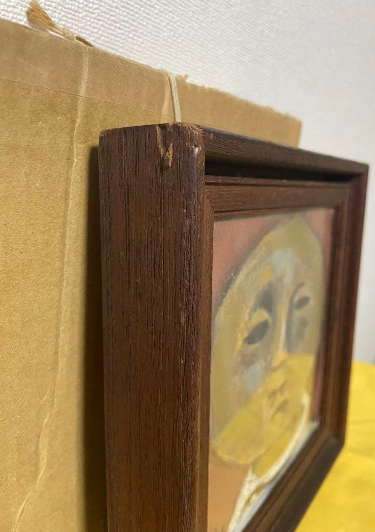 巨匠 脇田 和『顔』油彩 原画 約0号大 鬼貴重 真作保証 1