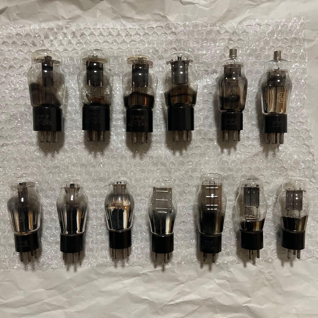 マツダ製 真空管13本セット 真空管2本セット 東芝 マツダ - メルカリ