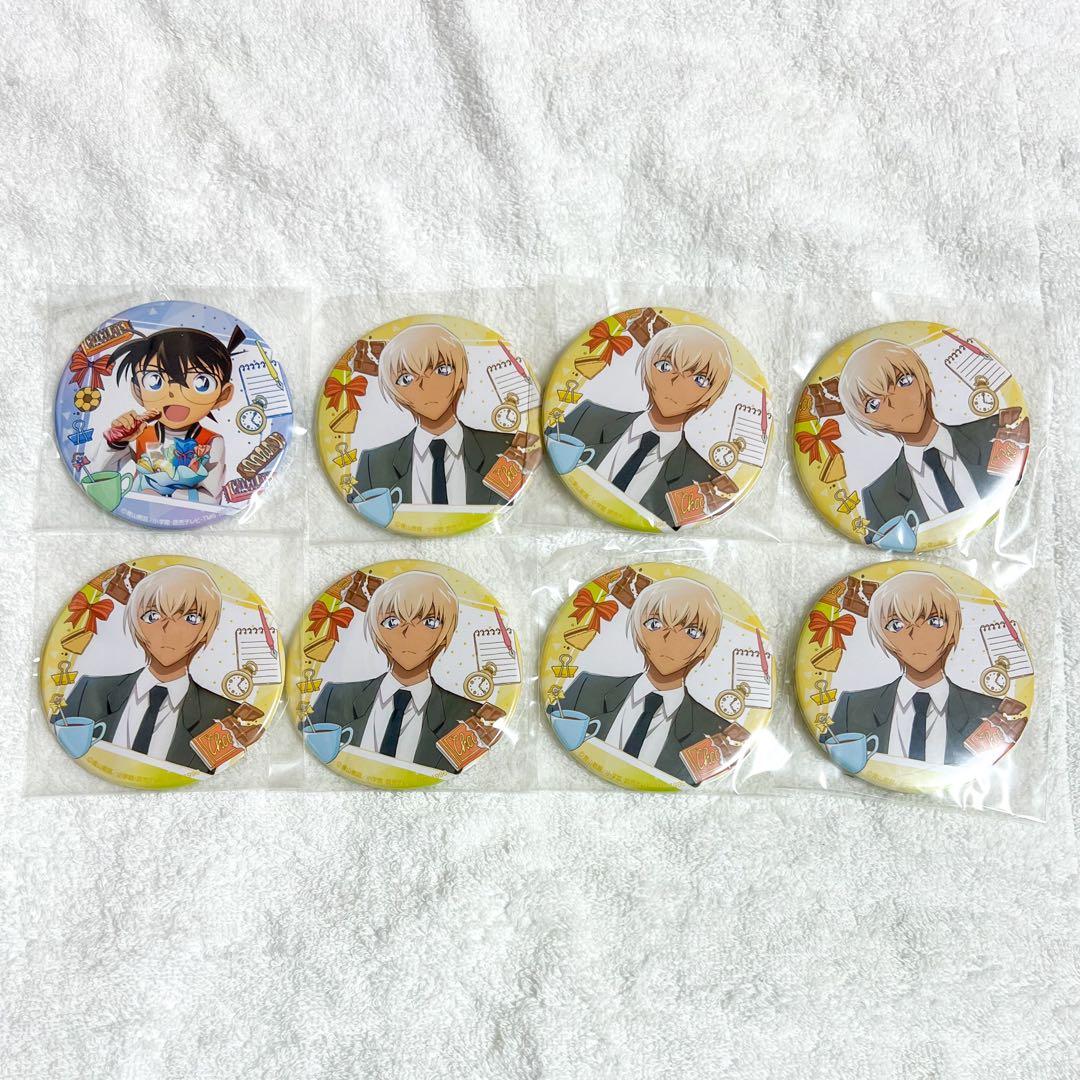 名探偵コナン　トムス　ブレイクタイム　安室透　降谷零　缶バッジセット 名探偵コナン】＜ブレイクタイムver＞ グッズ販売 | トムスショップ