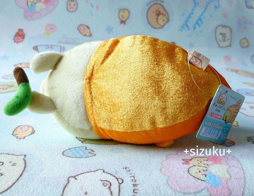 新品・初期タグ付】すみっコぐらし ぺんぎん？しゃちほこ ぬいぐるみ