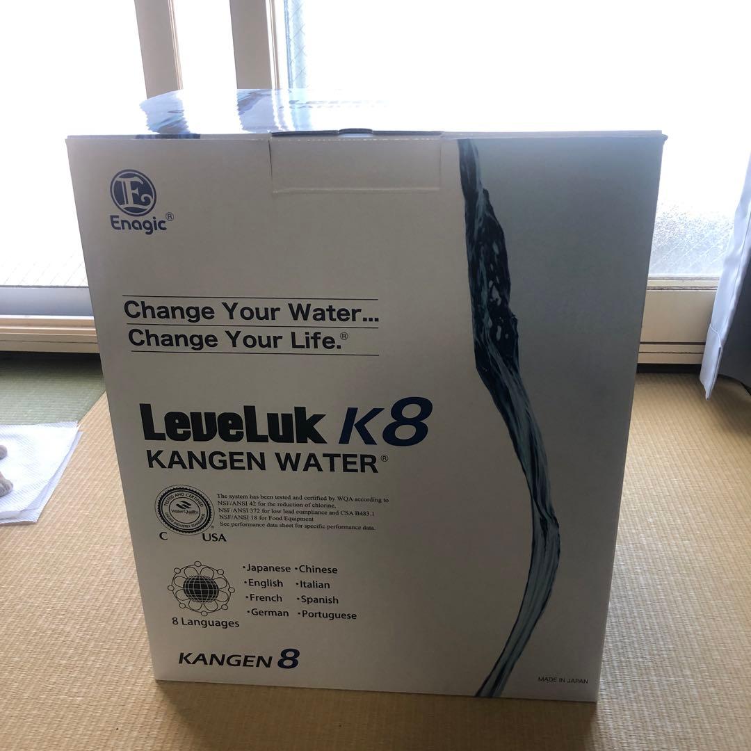 浄水器・整水器 Engagic Leveluk K8 Kangen Water KANGEN8/水寿会ユニティー株式会社