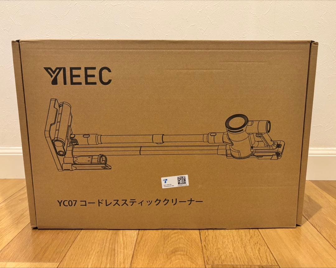 掃除機 コードレス【2026先行販売！業界初独立モーター 80Kpa超強力吸引】