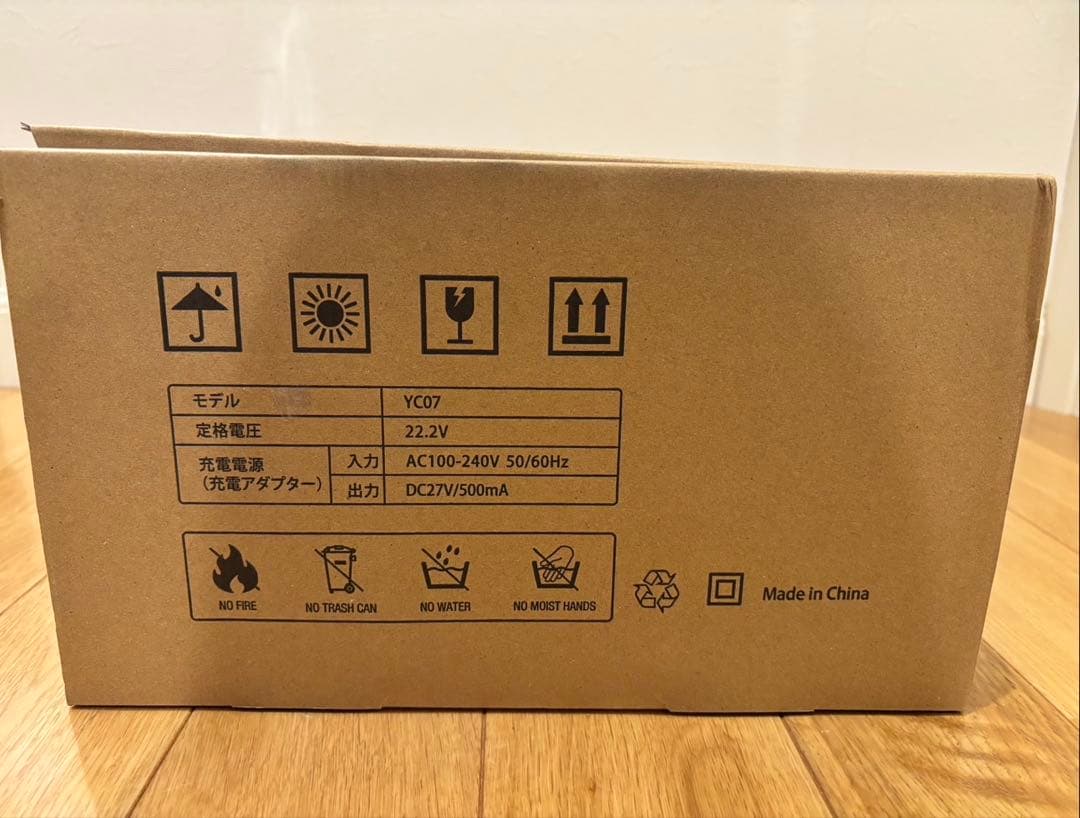 掃除機 コードレス【2026先行販売！業界初独立モーター 80Kpa超強力吸引】