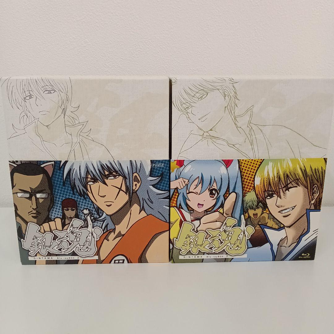 完全生産限定版　銀魂 Blu-rayBOX上下 71RKHYMsIZL._AC_UL210_SR210,