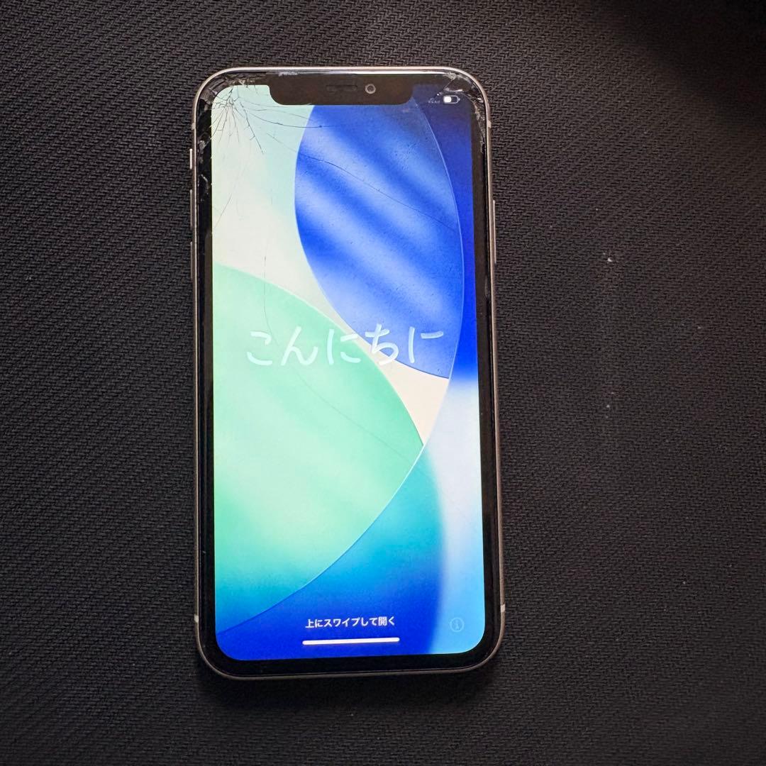 Apple iPhone11 64GB SIMロック解除済み ジャンク iPhone 11 64GB ブラック SIMロック解除済｜Yahoo!フリマ（旧PayPay