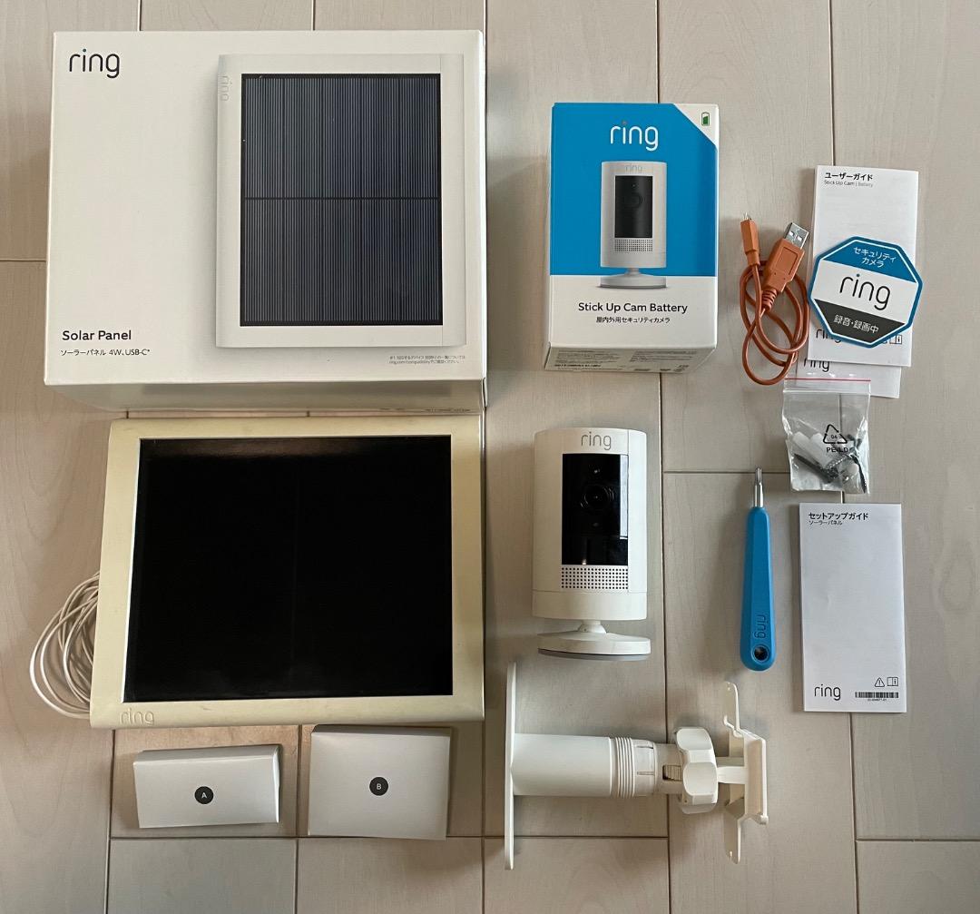Ring リング スティックアップカム＆ソーラーパネル Stick Up Cam