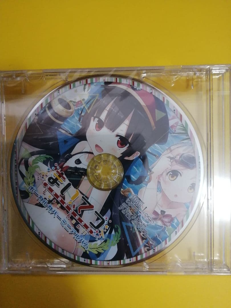 まいてつ Last Run !!　メロンブックス限定　B2タペストリー3種セット