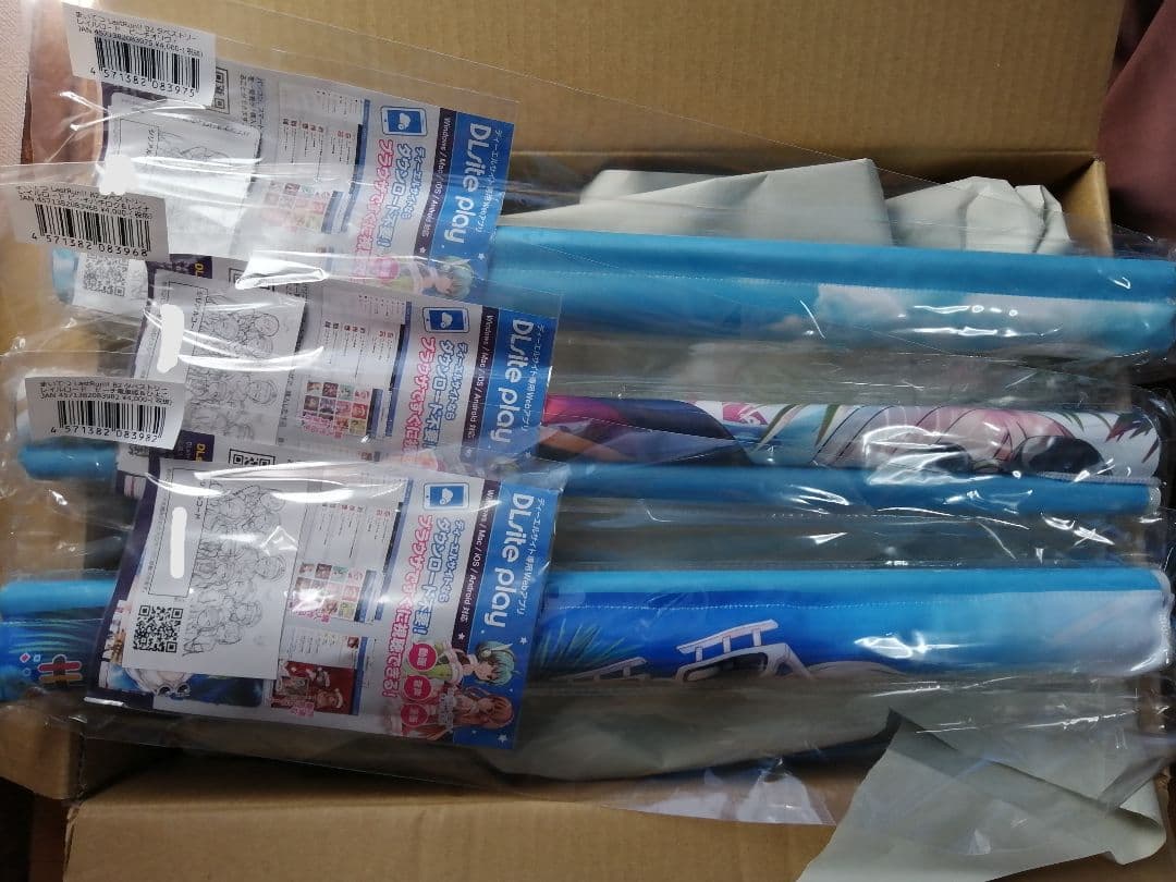 まいてつ Last Run !!　メロンブックス限定　B2タペストリー3種セット