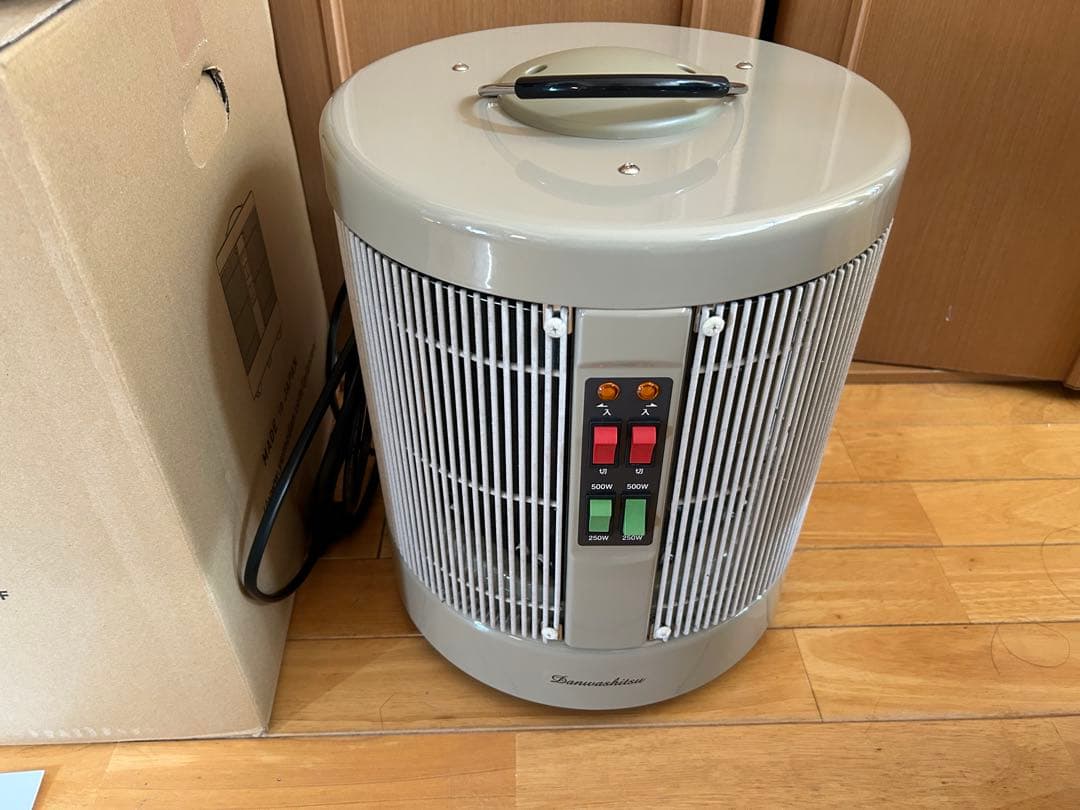 もりさま専用 暖話室 1000型 電気ヒーター 1000W グレー 暖話室 1000型 暖房 特典 プログラムタイマー付 遠赤外線 パネル