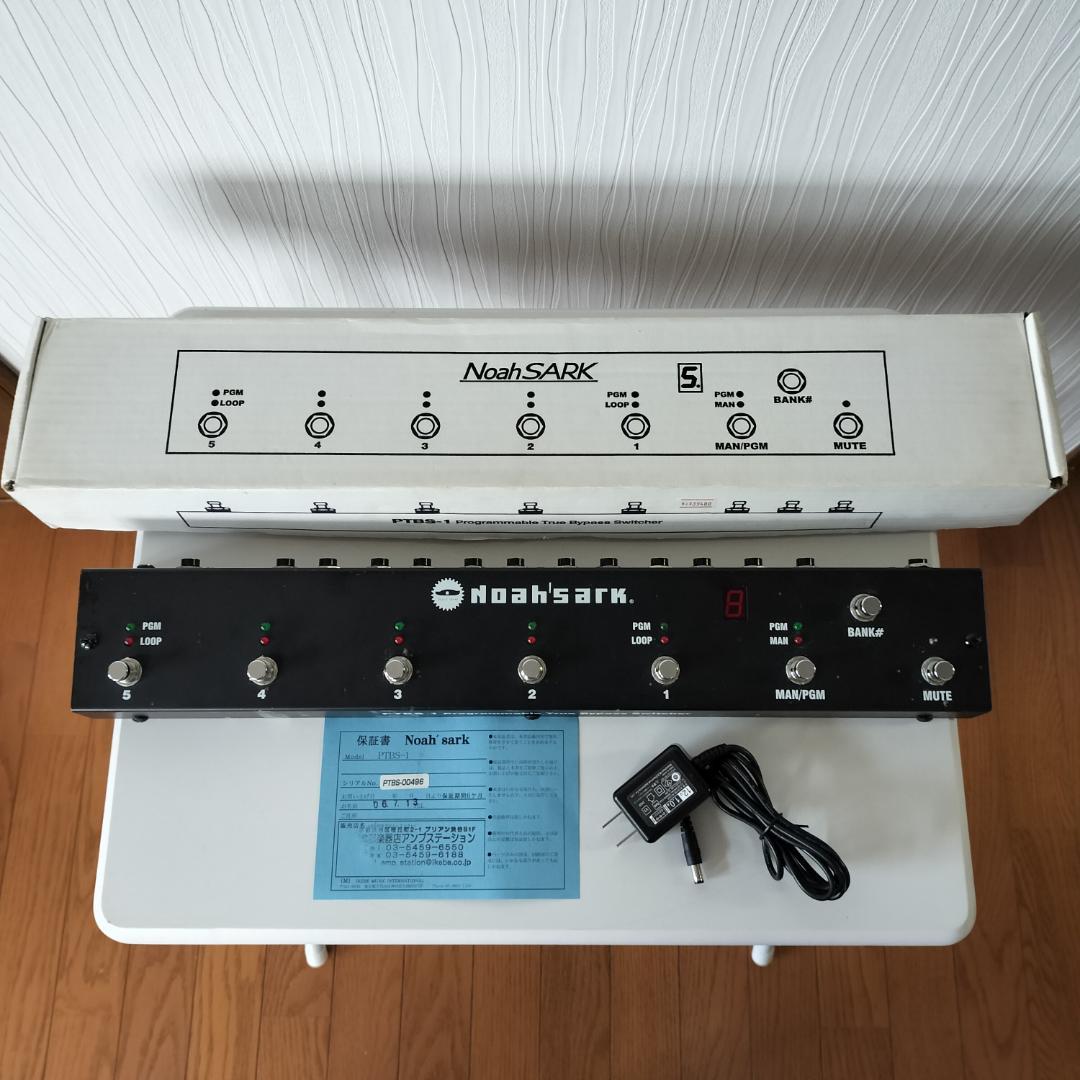 Noah'sark PTBS-1 プログラマブル・スイッチャー 5ループ - メルカリ