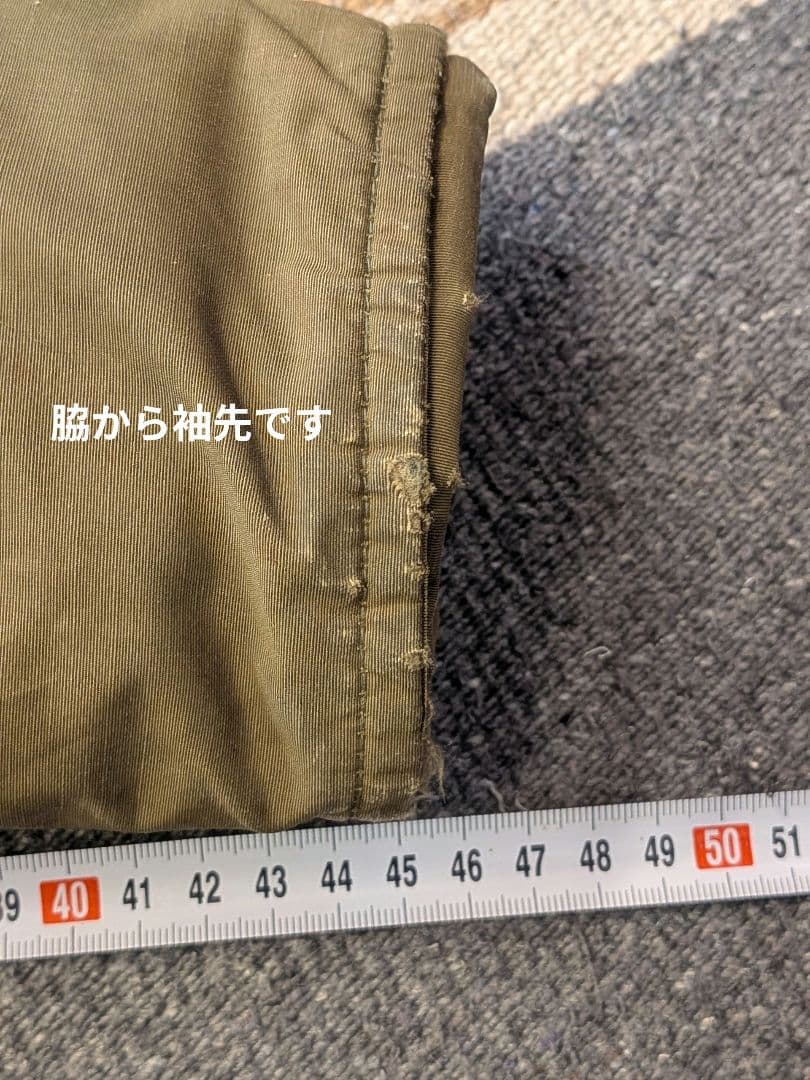 稀少ショート丈）LLBean 60s 筆記体 エルエルビーン オリーブグリーン