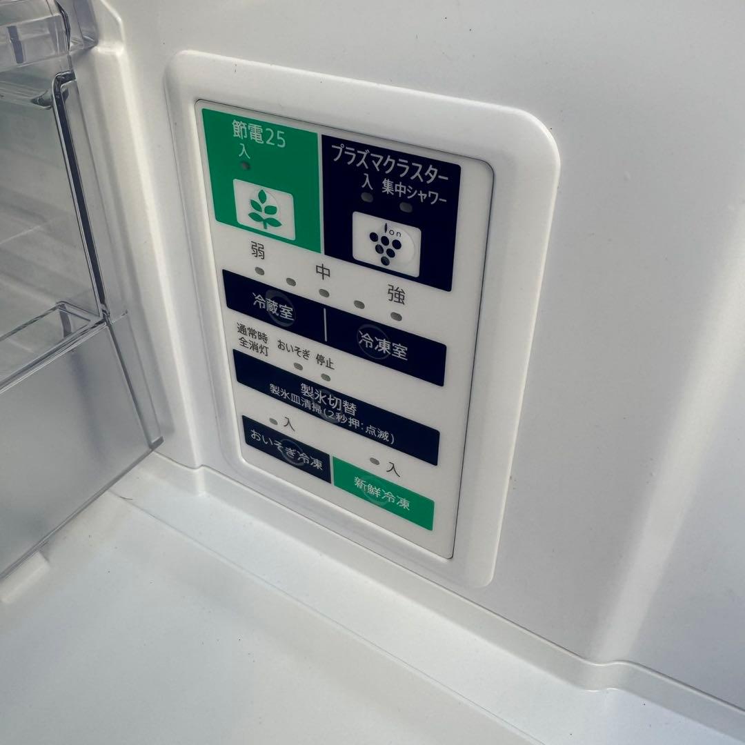 120⭐️2024年製美品☆シャープ冷蔵庫3ドア大型自動製氷両開きガラス扉