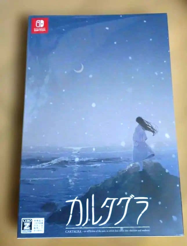 新品未開封 Switch カルタグラ 初回限定版 新品】Switch カルタグラ 初回限定版 : アークオンライン Yahoo!店
