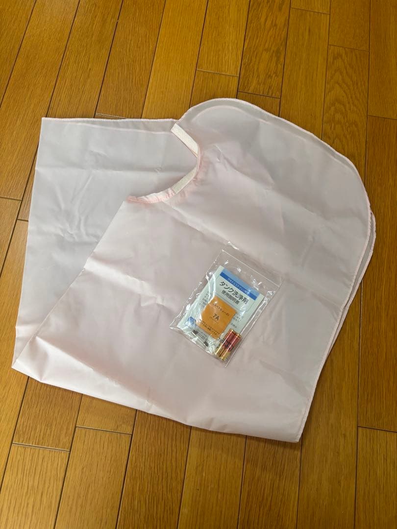 SAQINA サキナビジュー