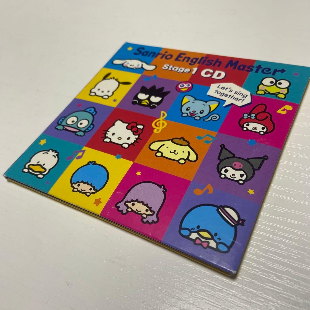 非売品】サンリオイングリッシュマスター Stage1 CD 2枚 - メルカリ