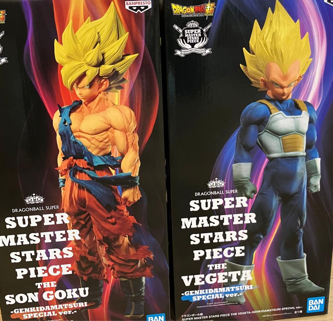 ゲンキダマツリ ドラゴンボール SMSP 孫悟空 ベジータ special - メルカリ
