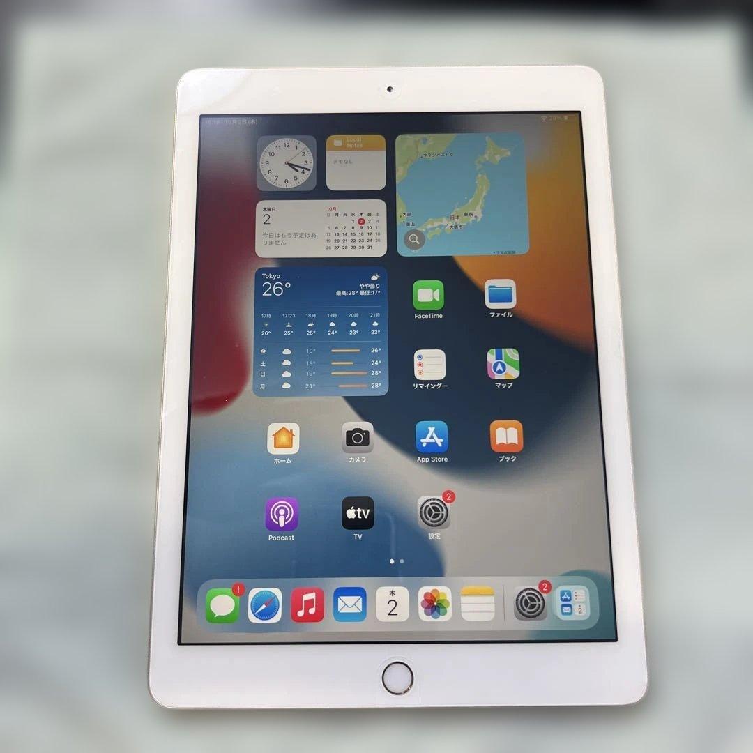 Apple iPad (第5世代) ゴールド 128GB Amazon.com : Apple iPad 5th Generation 128GB WiFi+Cellular (AT&T