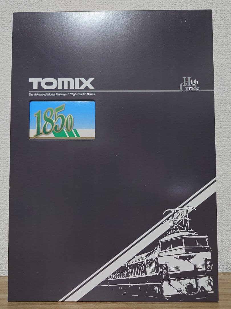 TOMIX HG 98304 JR185系 踊り子 強化型スカート 基本セットB TOMIX】185系 踊り子（強化型スカート）2024年10月発売 | モケイテツ