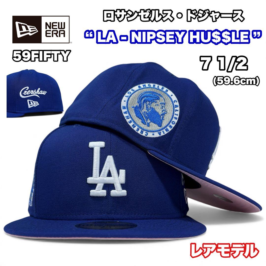 NEW ERA 59FIFTY ドジャース Nipsey Hussle RY12 NEW ERA 59FIFTY ドジャース Nipsey Hussle RY12 - メルカリ