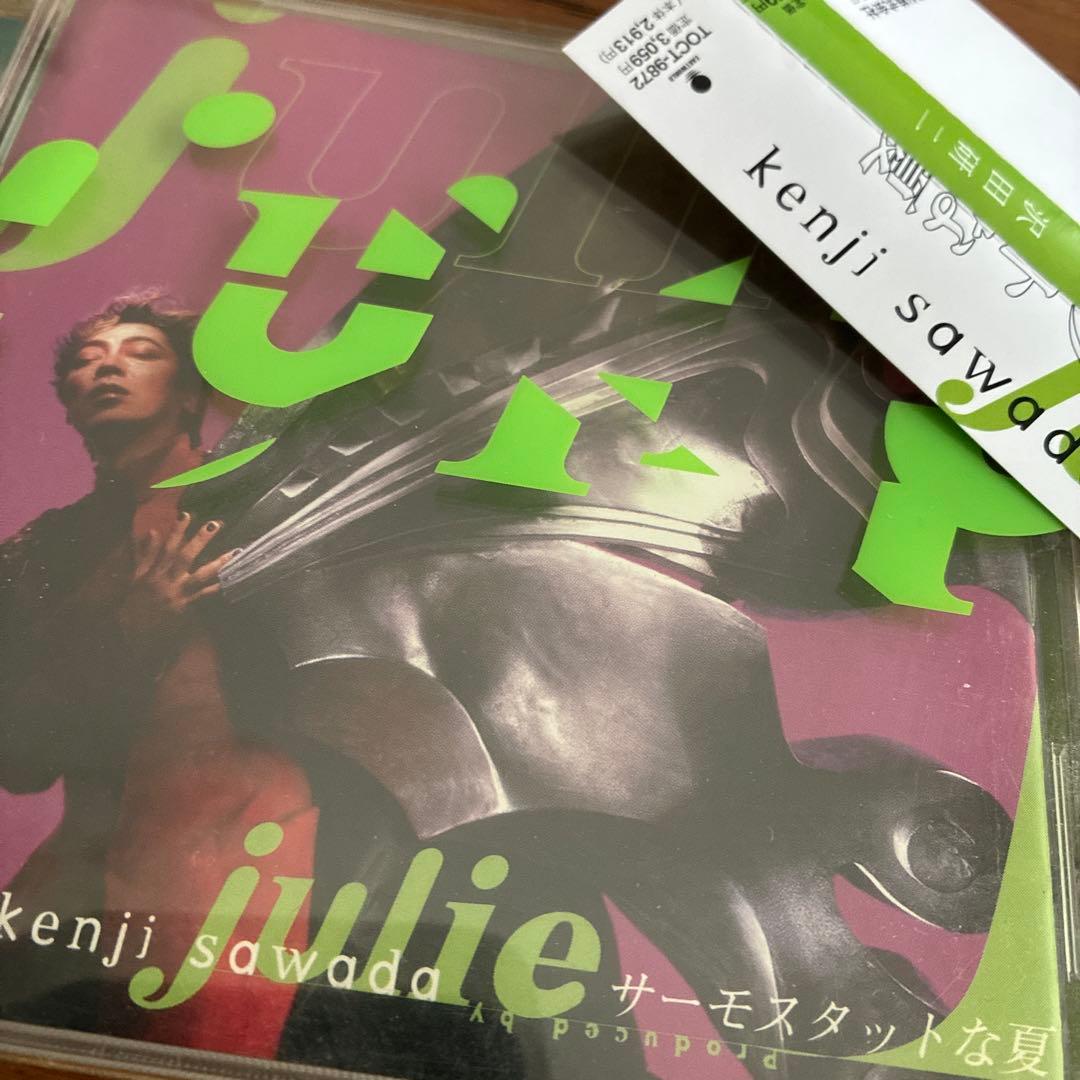 沢田研二/サーモスタットな夏 CD - メルカリ