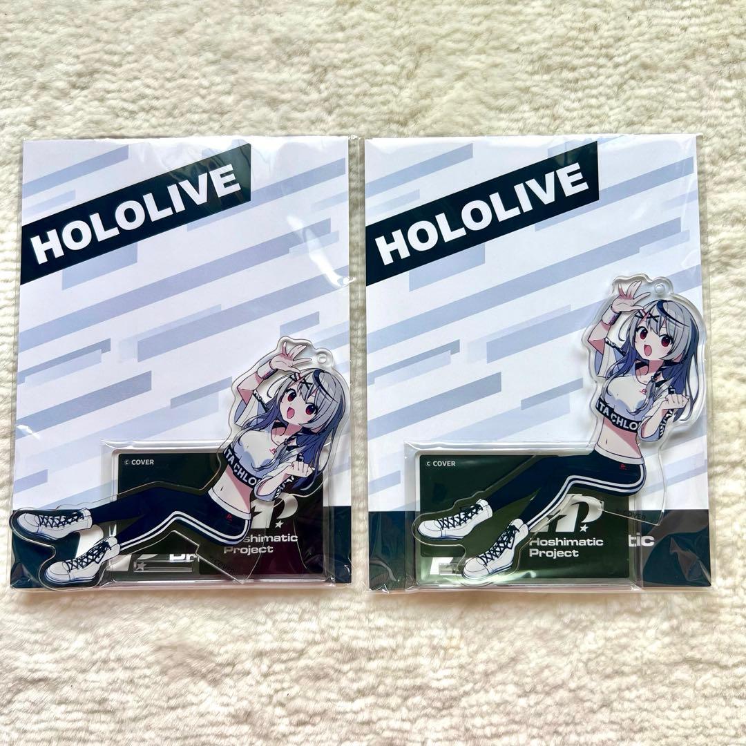 ホロライブ ほしまてぃっくプロジェクト 沙花叉クロヱ アクスタ