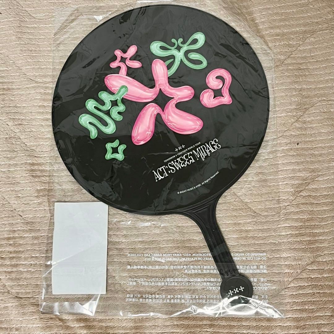 txt ヨンジュン うちわ act sweet mirage - メルカリ