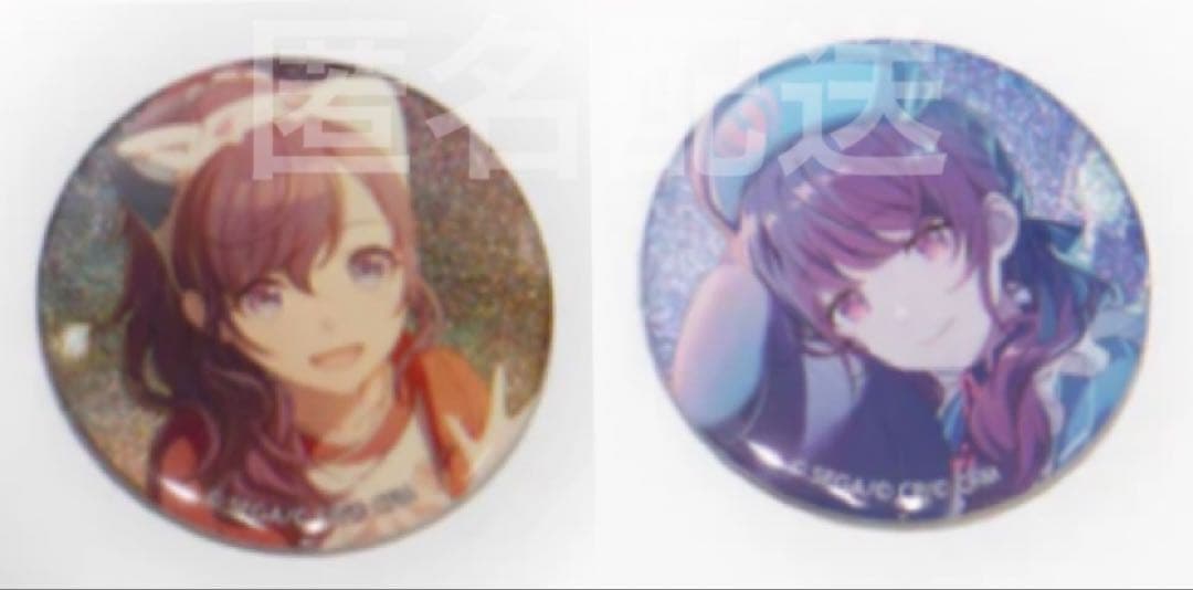 プロセカ グリッター缶バッジ vol.47A 48A 朝比奈まふゆ - メルカリ