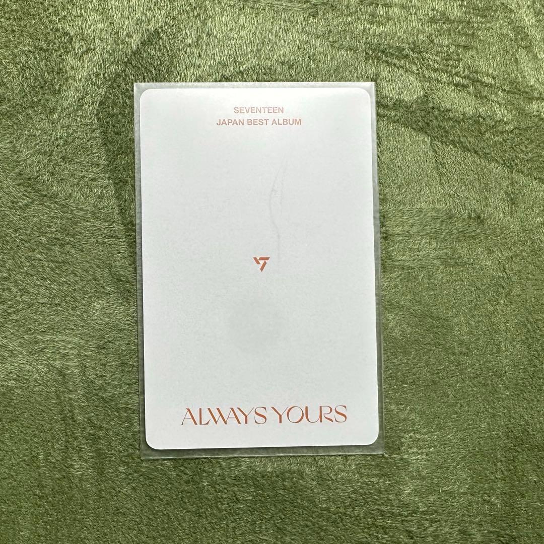 SEVENTEEN セブチ ALWAYS YOURS ドギョム セブンネット盤 - メルカリ