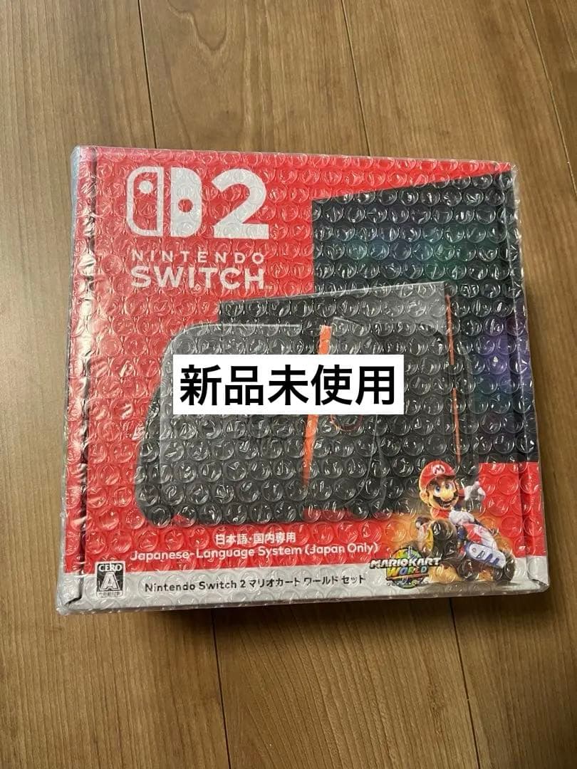 Nintendo Switch 2 日本語版 マリオカート同梱 Amazon.co.jp: Nintendo Switch 2(日本語・国内専用) マリオカート