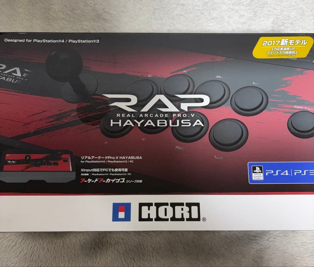 HORI リアルアーケードPRO.V HAYABUSA 隼 アケコン PC用 HORI製アケコン、いよいよ本日発売 | 株式会社ホリのプレスリリース