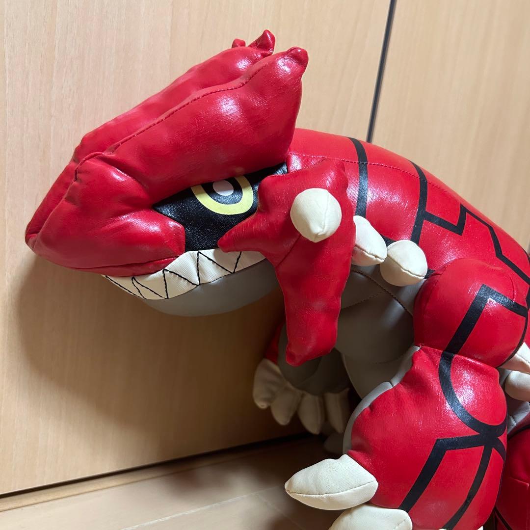 ポケパーク 非売品 グラードン ぬいぐるみ - メルカリ