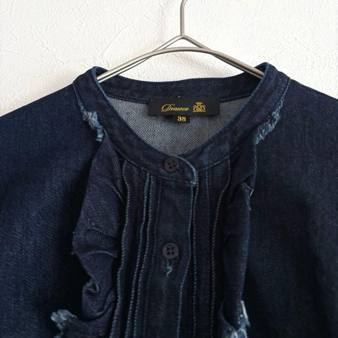 25SS ドゥロワー シルク混 デニム フリルシャツ ブラウス 38 - メルカリ