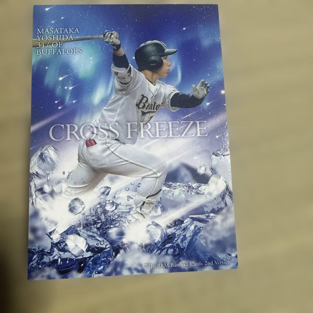 BBM吉田正尚 オリックスバファローズカード - メルカリ