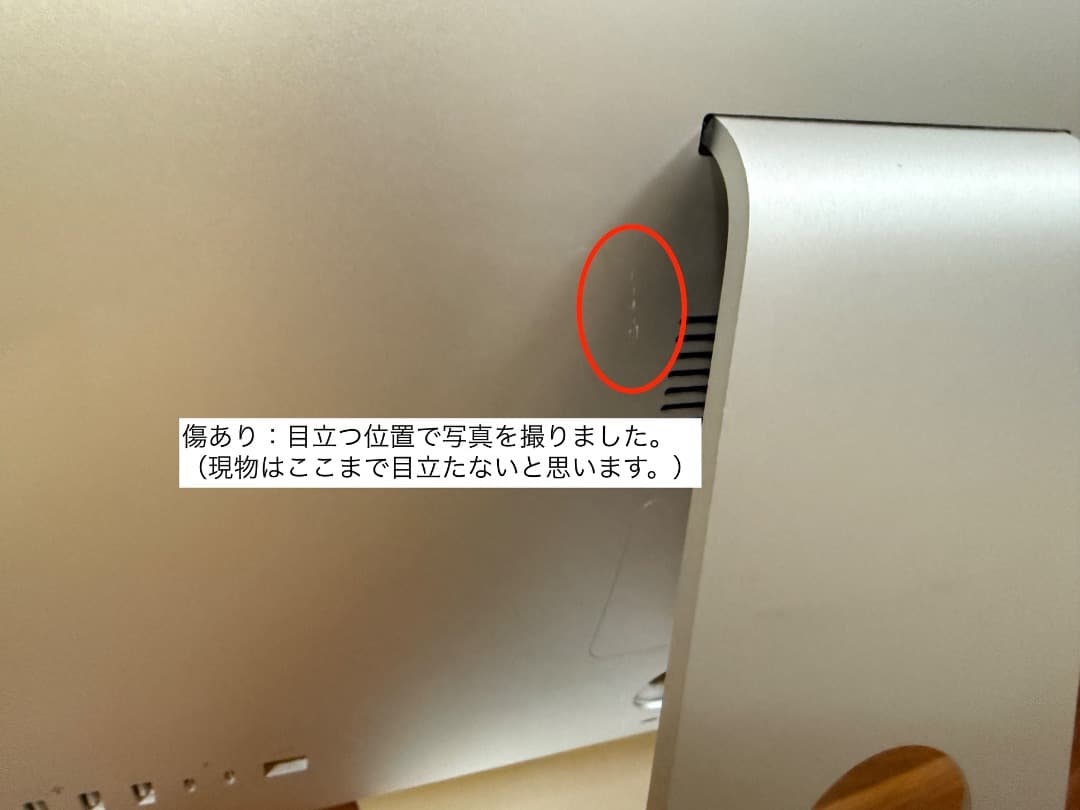 iMac 2019 27インチ i5 3.7GHz メモリ40GB