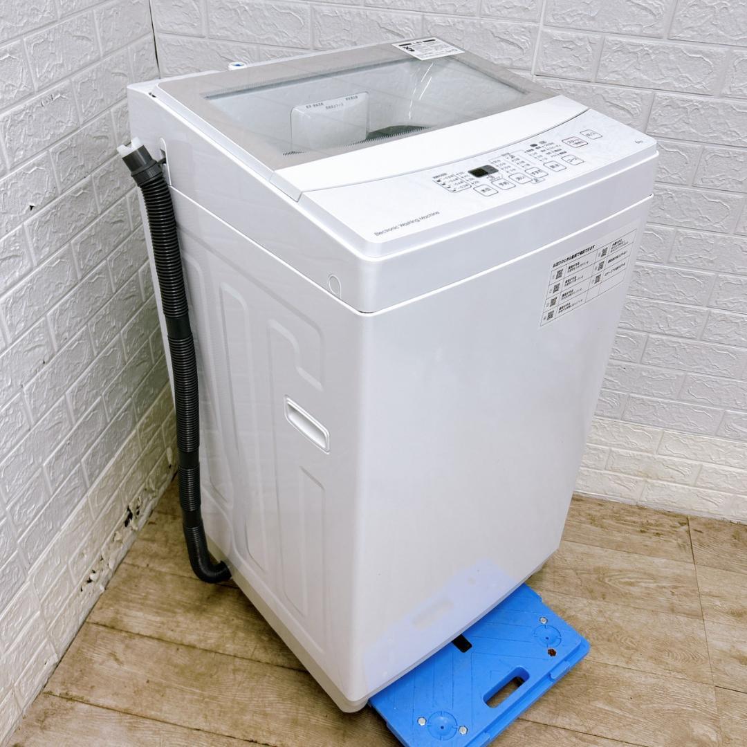 TO1221 ニトリ 6.0kg 洗濯機 一人暮らし 小型