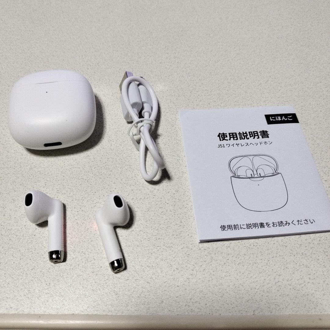 新品未使用 J51 ワイヤレスイヤホン Bluetooth - メルカリ