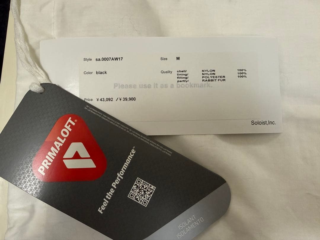 ソロイスト soloist ラビットファーフライトキャップ - メルカリ