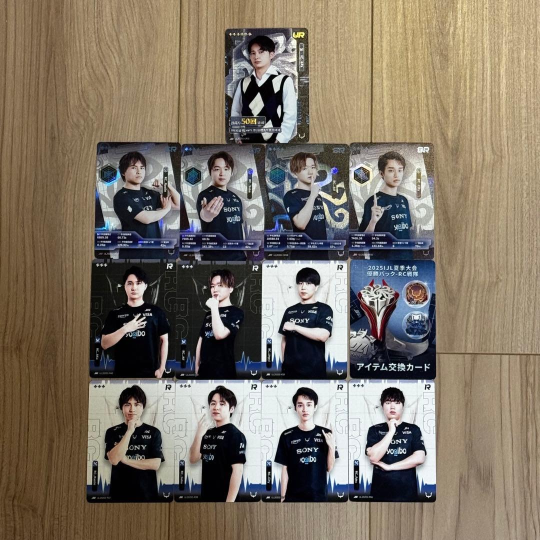 第五人格 IJLカード 2025 夏季 RC REJECT UR aka - メルカリ