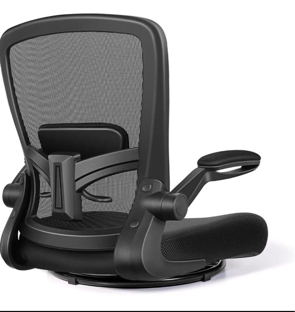 座椅子 回転座椅子 360度回転 人間工学 デスクチェア　新品未開封 Amazon｜MOCHHOFU座椅子 回転座椅子 360度回転 人間工学設計 疲れない