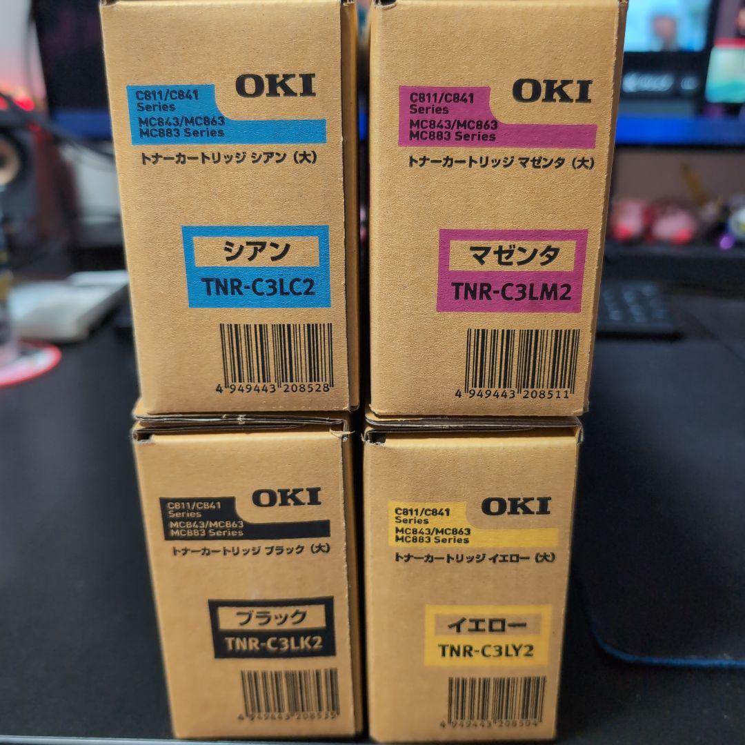 OKI 純正トナーカートリッジ （大）４色セット TNR-C3L OKI 大容量トナーカートリッジ ブラック（特大）TNR-C3LK4 純正：日本