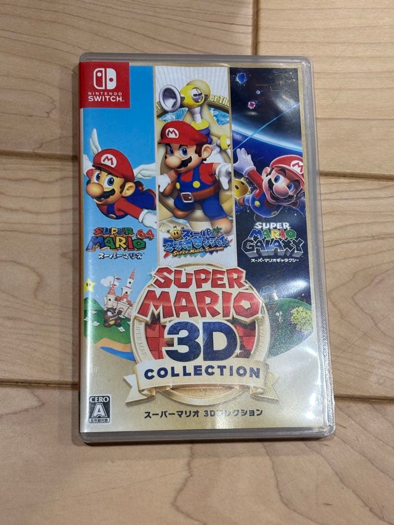 SUPER MARIO 3D Switchソフト 中古 Nintendo Switchソフト スーパーマリオ 3Dワールド ＋