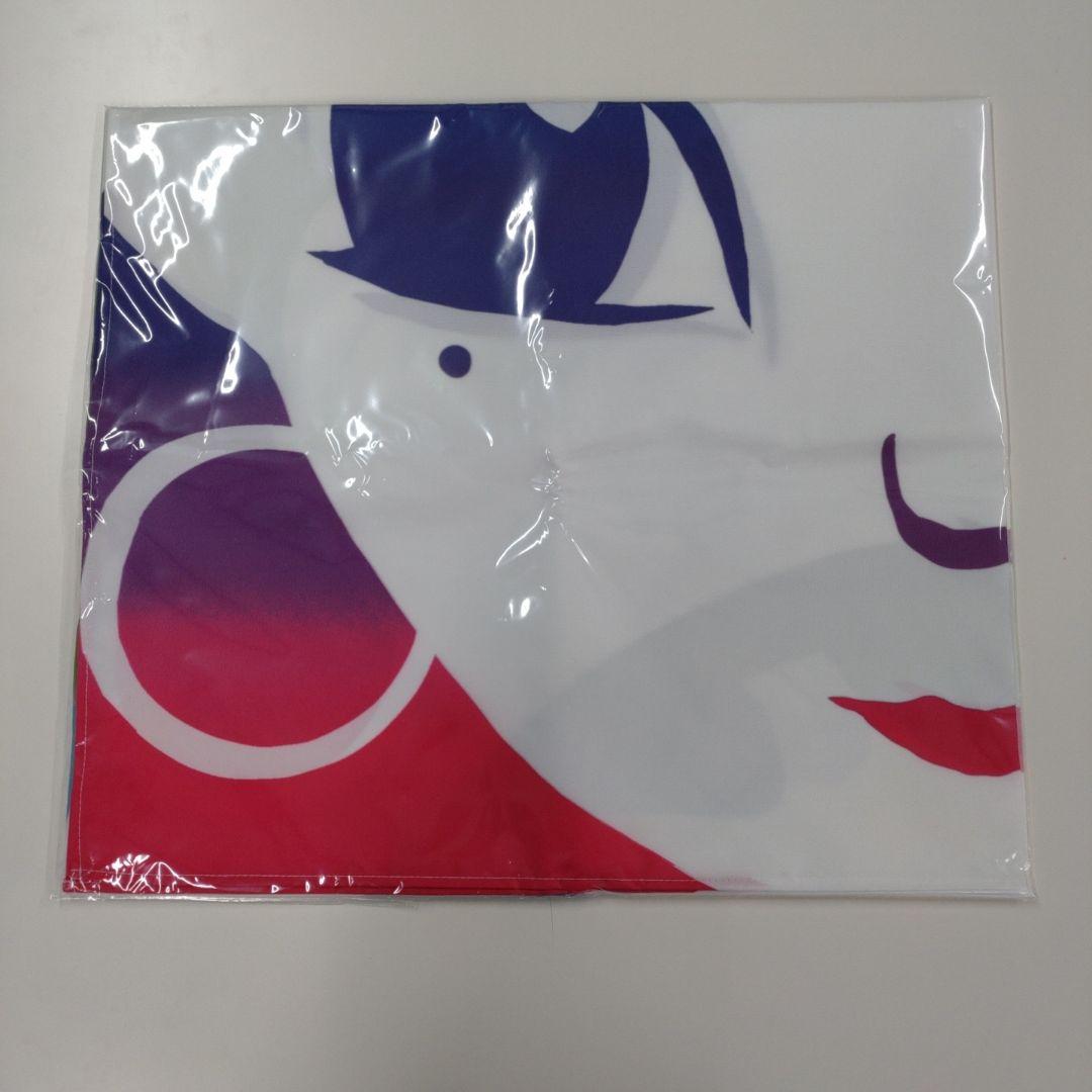 MISIA のれん 暖簾 レインボー レア