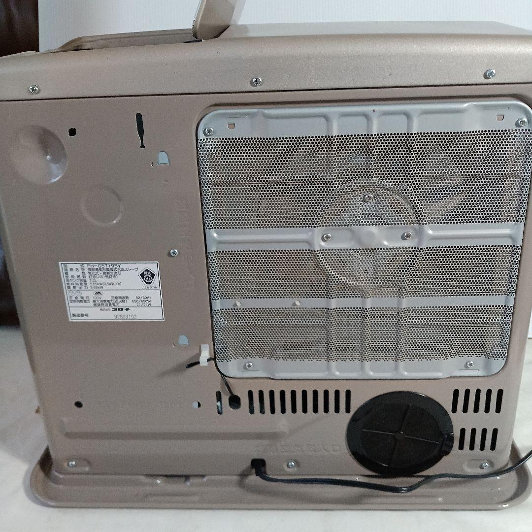 CORONA 石油ファンヒーター FH-G5719BY-C ☆訳有り - メルカリ