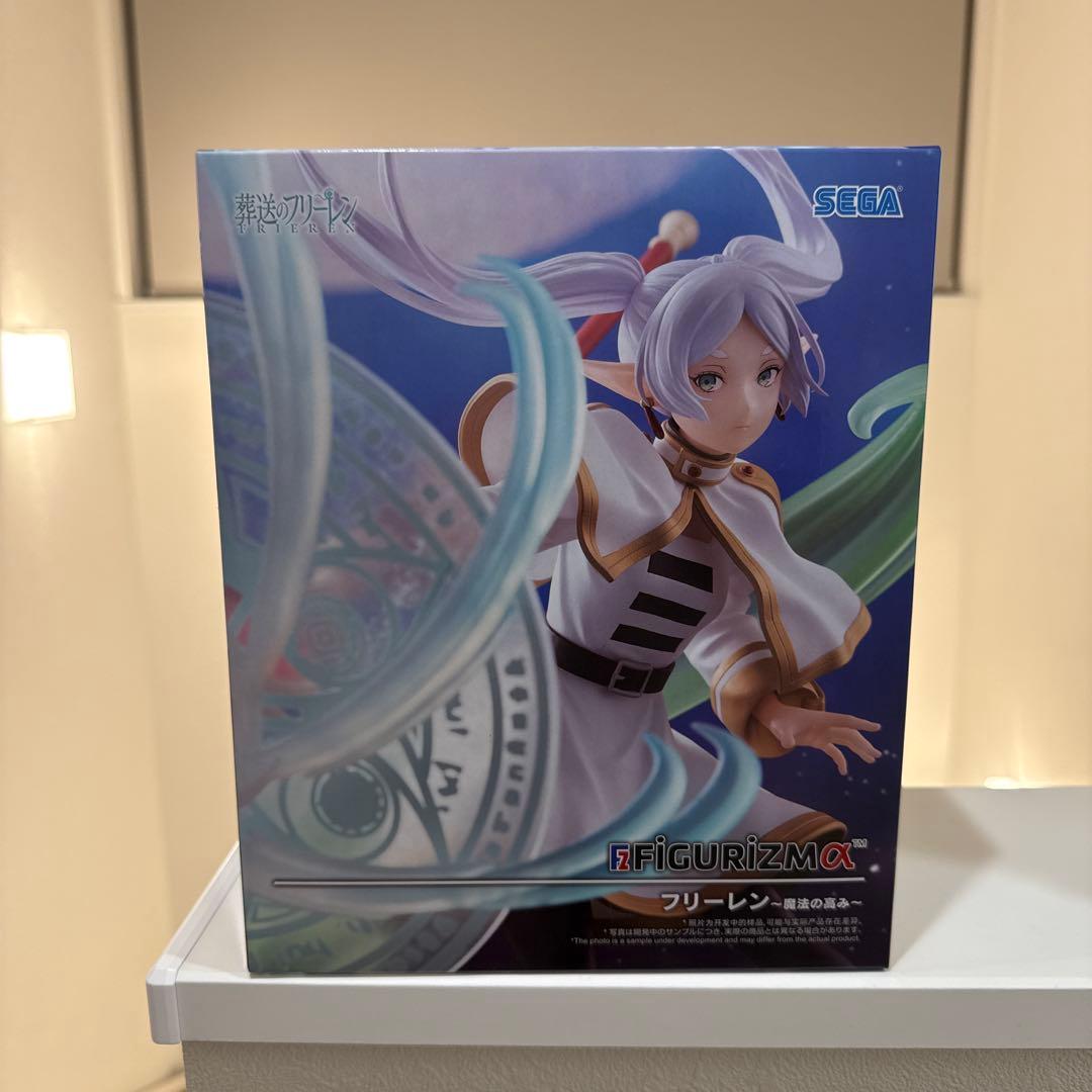 葬送のフリーレン FiGURiZMα フリーレン 魔法の高み フィギュア - メルカリ