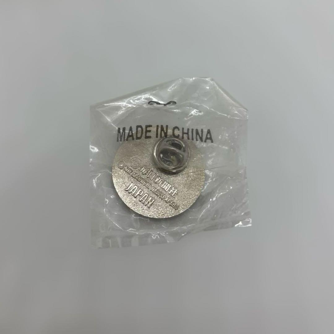 メディアピン ソチ五輪 2014年 冬季 オリンピック - メルカリ