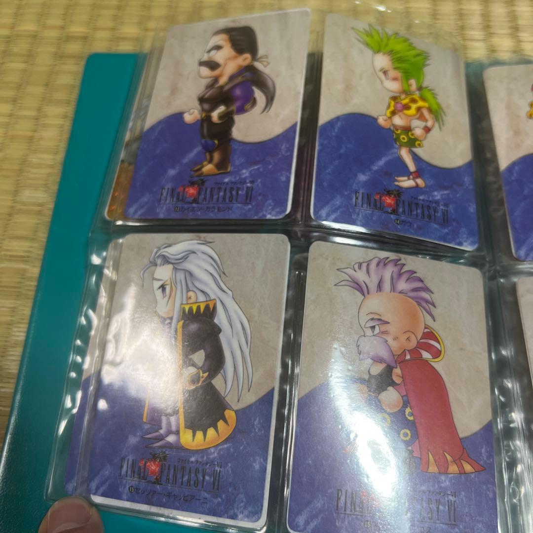 ファイナルファンタジー6 トレーディングカード カードダス - メルカリ