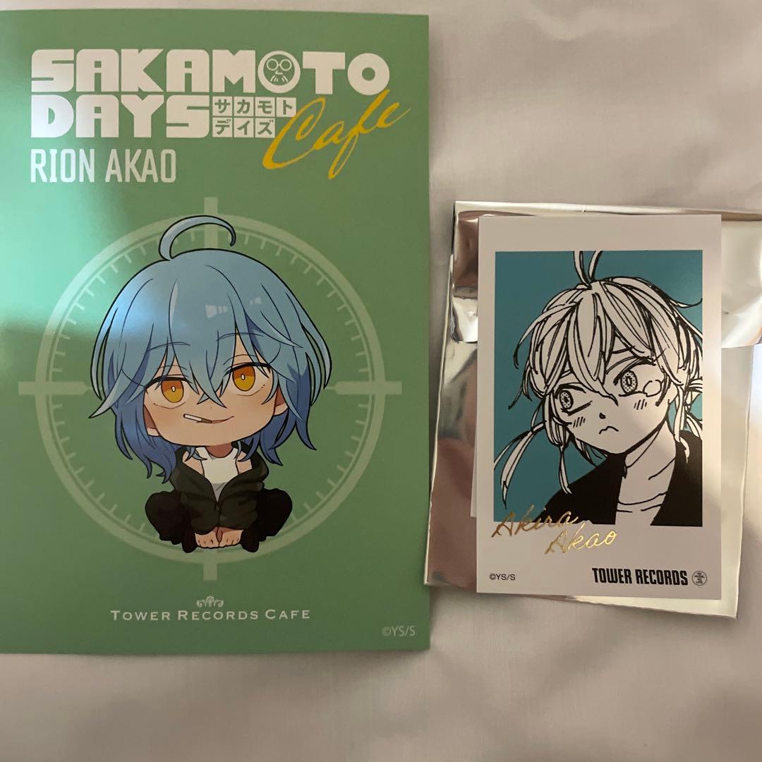 SAKAMOTO DAYS タワレコカフェ ミニフォトカード 赤尾晶 赤尾リオン
